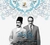 زداغ حسرت در آتشم