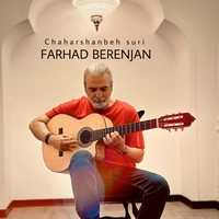 فرهاد برنجان - چهارشنبه سوری ( بی کلام )