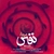 محسن چاوشی - نفس