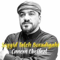 Canem Ebelfezl جانم ابالفضل