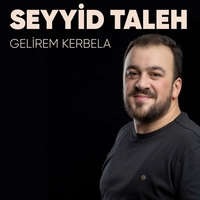 Gelirem Kerbela گلیرم کربلا