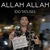 آیدو تاتلیسس Allah Allah