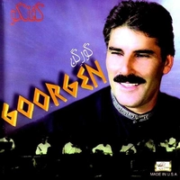 گورگن زرگریان