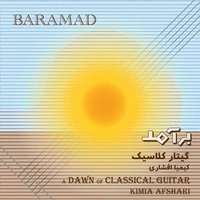 آلبوم کیمیا افشاری -  برآمد