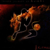 آلبوم کیتارو - Sacred Journey of Ku Kai Volume I
