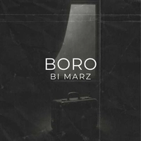 بیمرز بند برو