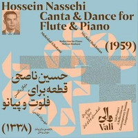 حسین ناصحی