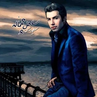 ساحل چمخاله