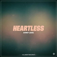 احمد چگیل بی احساس