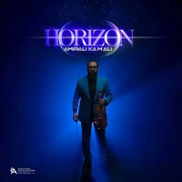 آلبوم امیرعلی کمالی هوریزون