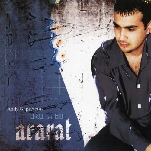 آرارات آمادیان