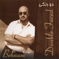 آلبوم بهنام صفاریان دو رنگی