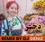 ریمیکس دیجی دنیز دختر حمید طالب زاده