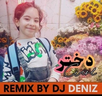 ریمیکس دیجی دنیز دختر حمید طالب زاده