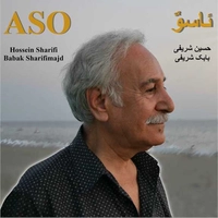 آلبوم حسین شریفی ( کردی ) ئاسو