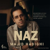 مجید حدیقی ناز