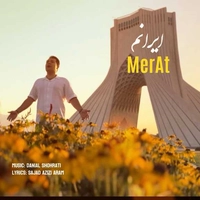 مرآت ایرانم