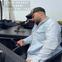 من هم تو رو دوست دارم