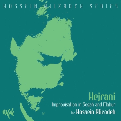 آلبوم حسین علیزاده هجرانی