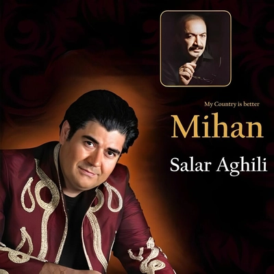 آلبوم سالار عقیلی میهن