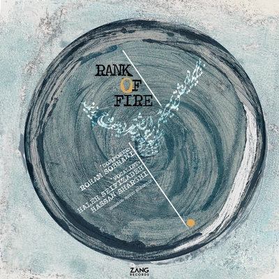 آلبوم حسن شرقی درجه آتش