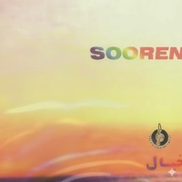 آلبوم سورن خیال ( بی کلام رقص )