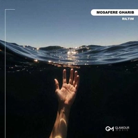 ریلتیم مسافر غریب