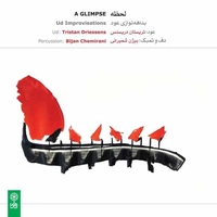 آلبوم تریستان دریسنس لحظه