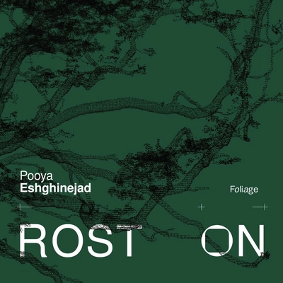 آلبوم پویا عشقی نژاد روستن