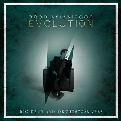 آلبوم بردیا کیارس تکامل