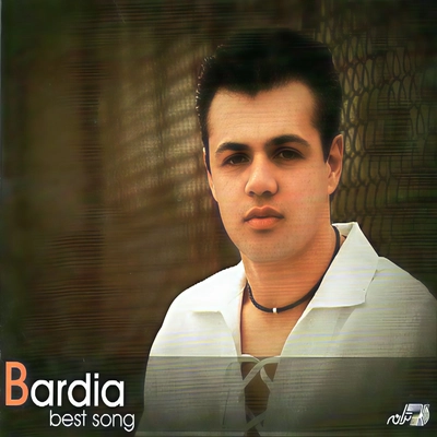 آلبوم بردیا بهترین های بردیا