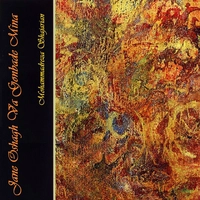 جان عشاق و گنبد مینا