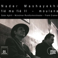 فیه ما فیه ۲ - مولانا