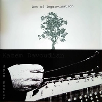 هنر بداهه نوازی