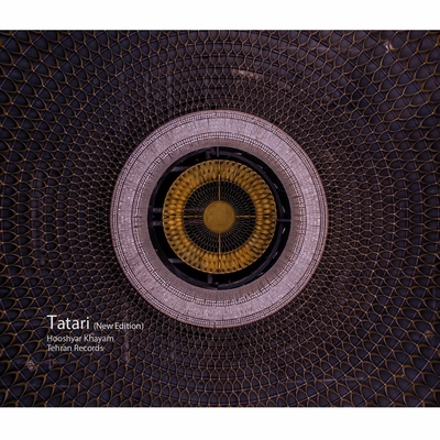 آلبوم هوشیار خیام تاتاری
