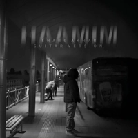 حامیم شب آخر ( ورژن گیتار )
