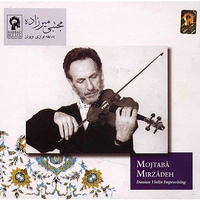 مجتبی میرزاده