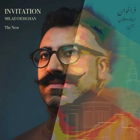 آلبوم میلاد دهقان فراخوان