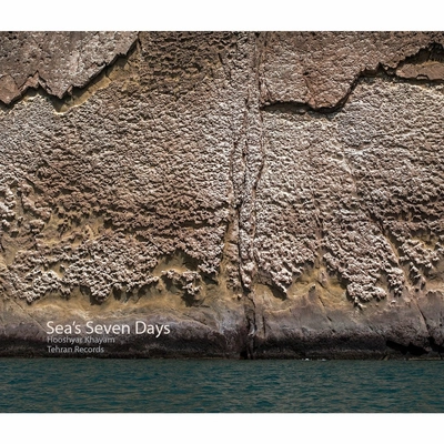 آلبوم هوشیار خیام هفت روز دریا