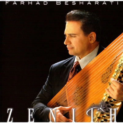 آلبوم فرهاد بشارتی زنیت