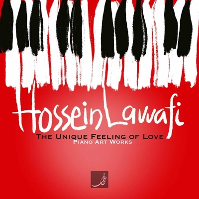 آلبوم حسین لوافی حس متفاوت از عشق