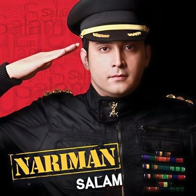 آلبوم نریمان سلام