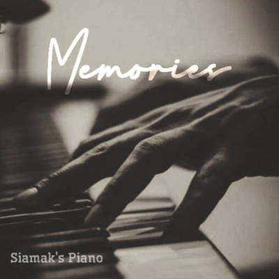 آلبوم سیامک پیانو یادها ( اجرای زنده پیانو )