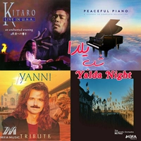 پلی لیست شب یلدا