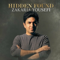 پیدای ناپیدا