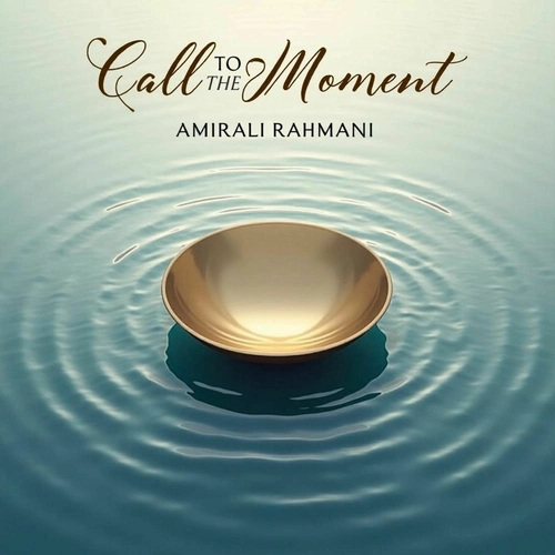 امیرعلی رحمانی