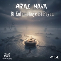 آلبوم آراز نوا بی کلام های بی پایان