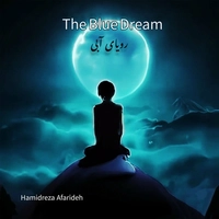 حمید رضا آفریده رویای آبی