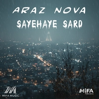 آراز نوا سایه های سرد