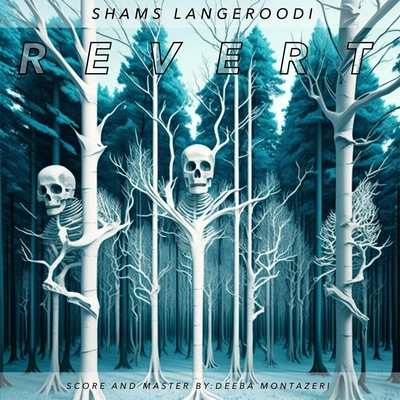 دکلمه شمس لنگرودی بازگشت